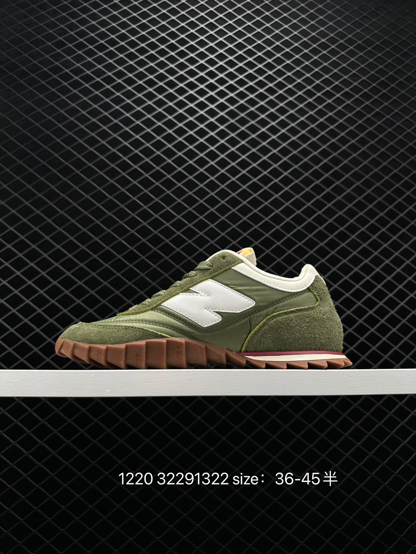 New Balance URC30